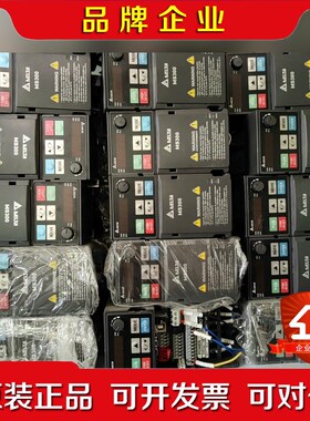 VFD2A8MS21ANSAA 年份好 成色非常好MS3 议价