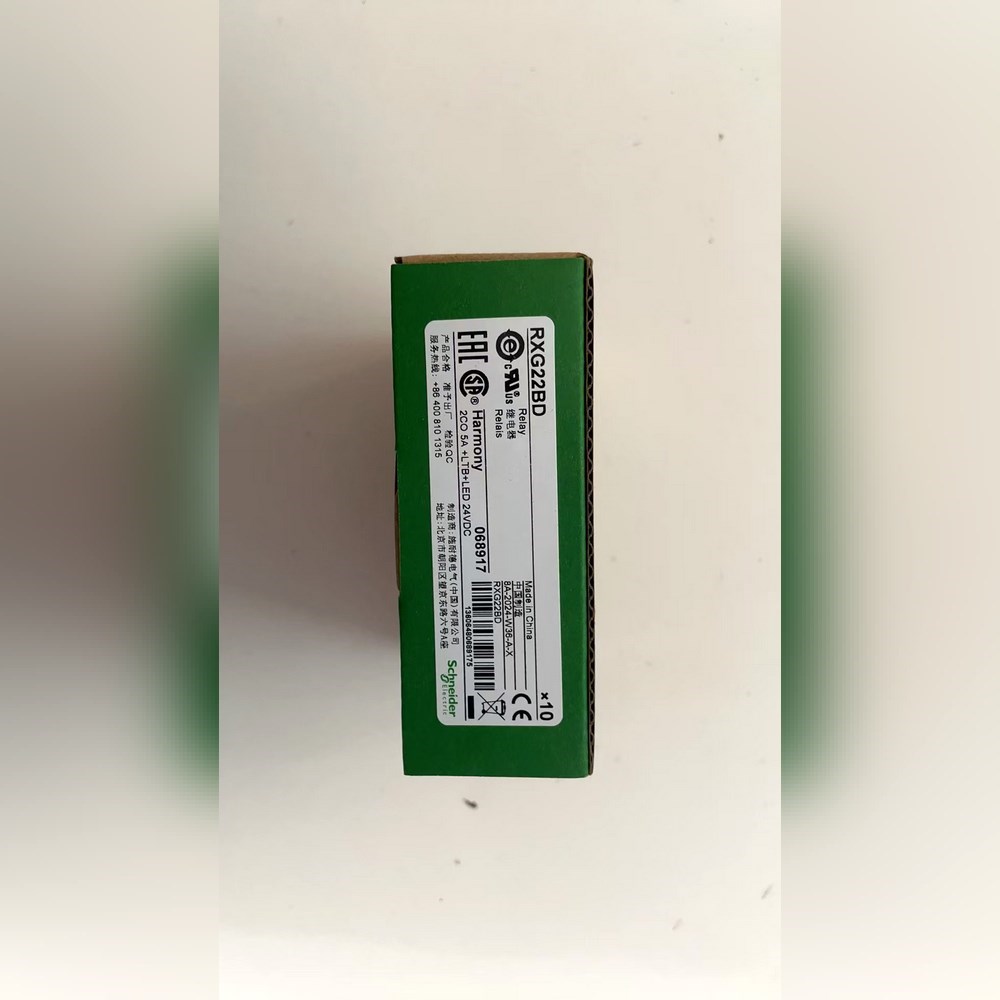 施耐德接口继电器带测试钮RXG22BD原装 议价