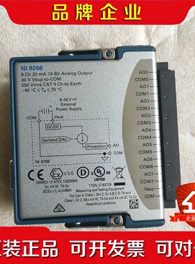 美国NI9265NI9425NI9476NI9263 议价