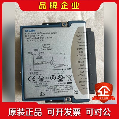 美国NI9265NI9425NI9476NI9263 议价