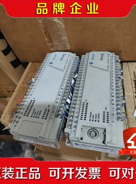 -LBBB功能好壳子破损当配件出 议价