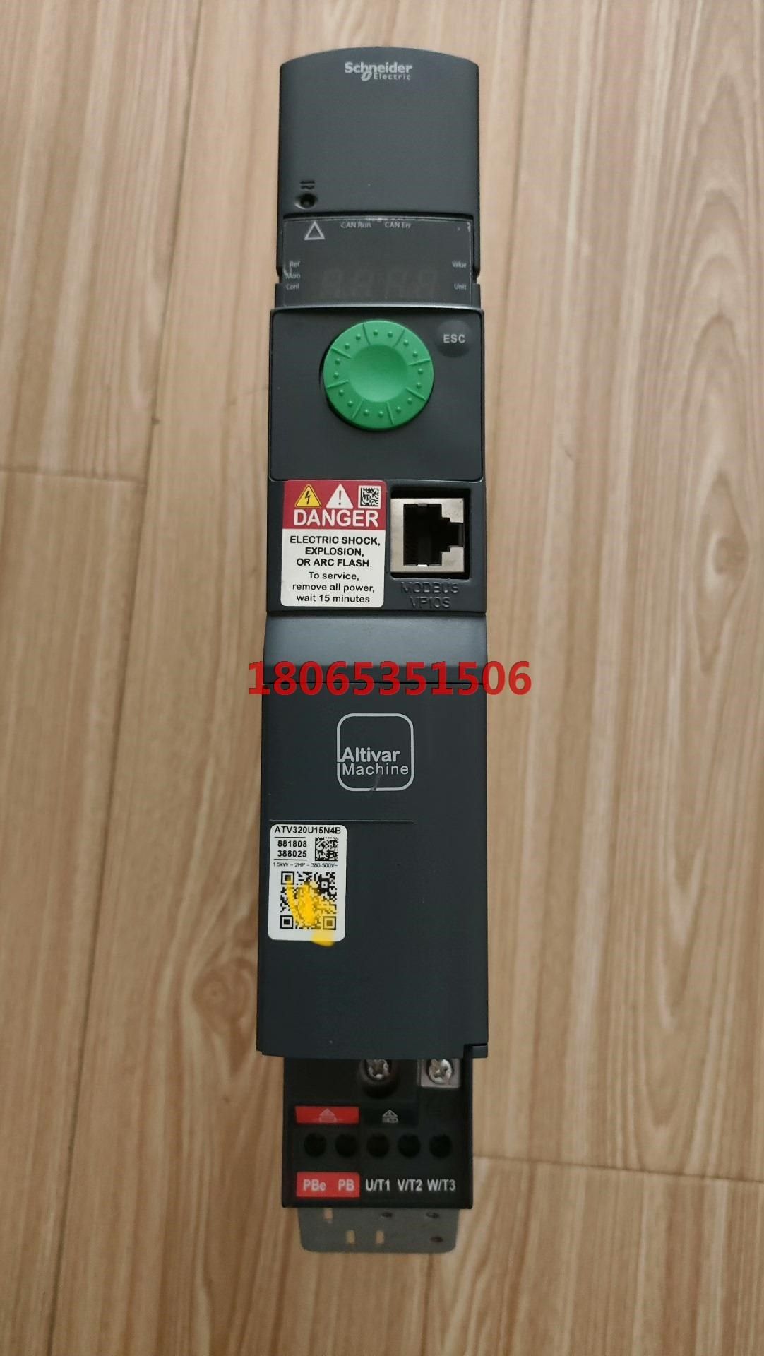 施耐德ATV320U15N4B95新功能完好实图现货一只