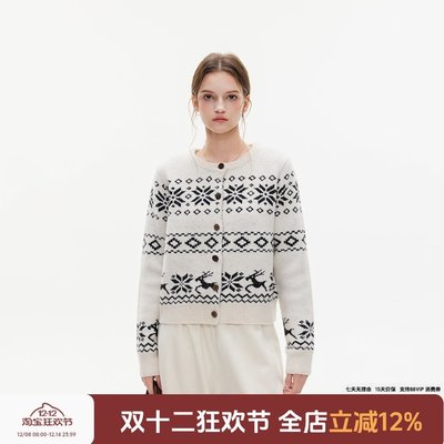 Azmi复古费尔岛针织开衫