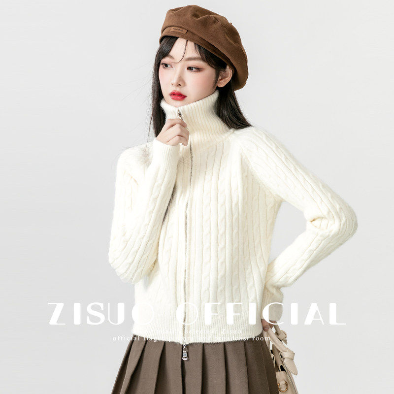 2025秋冬新款杏色高领毛衣外套女冬加厚拉链针织开衫韩版短款上衣,个性定制/设计服务/DIY,棉服工装,淘宝优惠券,粉丝福利购,淘宝优惠卷