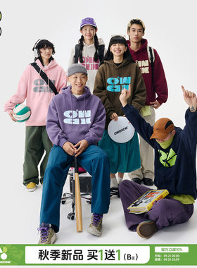 OWOX多巴胺logo印花连帽卫衣女春秋美式宽松慵懒上衣男连帽衫外套