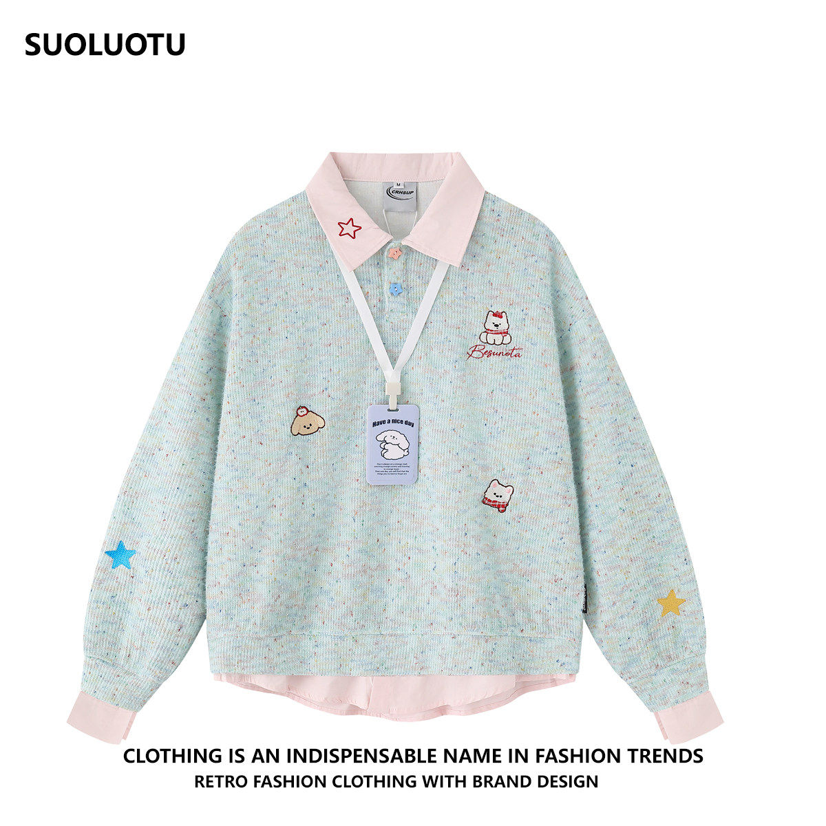 奶呼呼软糯小狗长袖polo领卫衣女秋冬针织毛衣宽松慵懒假两件外套,个性定制/设计服务/DIY,棉服工装,淘宝优惠券,粉丝福利购,淘宝优惠卷