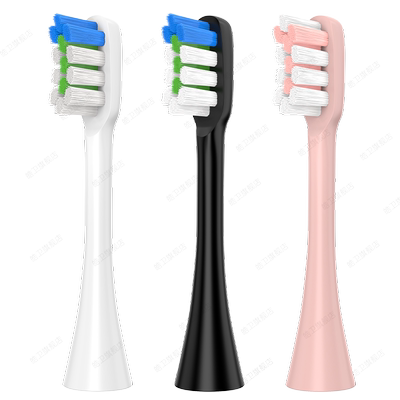 皓卫适配LION狮王电动牙刷头LSK01/SMARTKEY替换AMIRO/AFE002替换