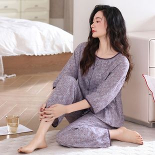 可外穿家居服套装 休闲慵懒风新款 睡衣女夏薄款 碎花开衫 纯棉七分袖