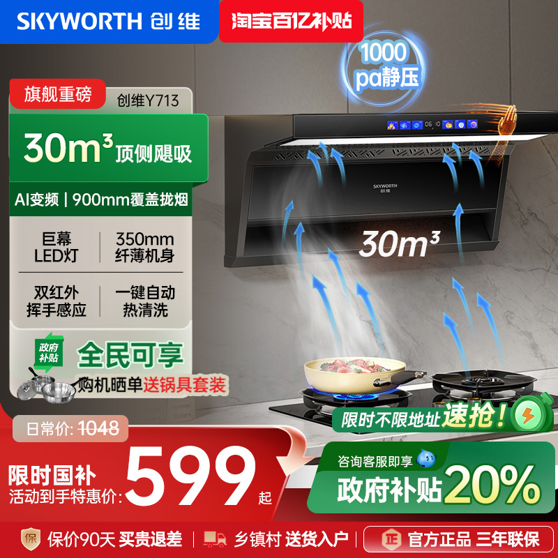 ά˫̻ó̻ٷ콢Ծɻ² 599Ԫ()