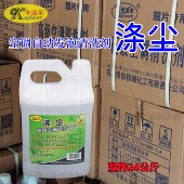 卡洁尔涤尘空调清洗剂散热片冷凝翅片除垢空调外机烟机免拆清洁剂