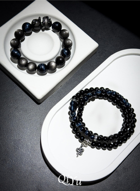 天然银黑曜石蓝虎眼手链高级感