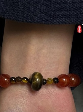 火土-红玛瑙手链黄虎眼黄塔晶串