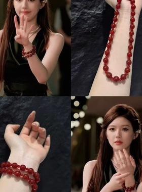 天然巴西玛瑙手链女款赵露思同款