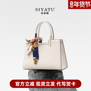 送妈妈包包2025新款真皮女包妈妈包中年婆婆手提大气通勤女士包包