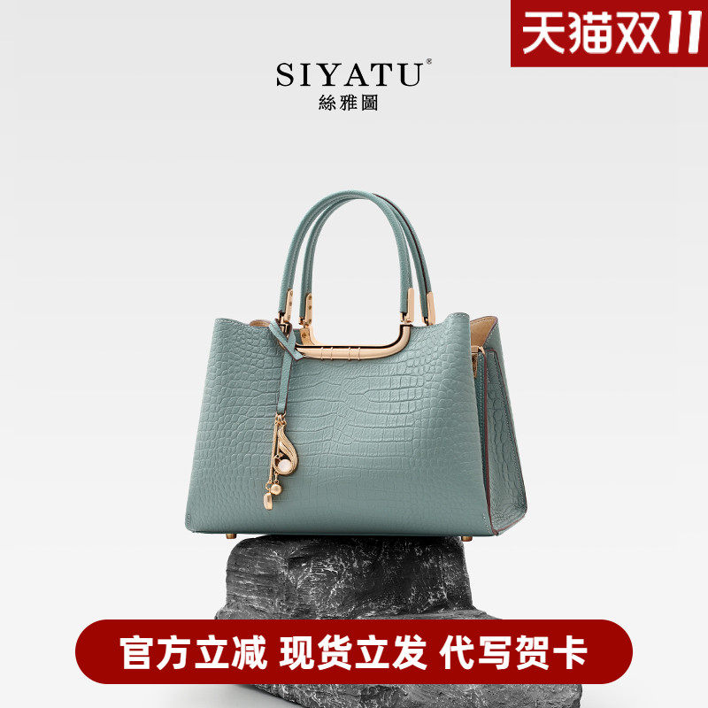 大气真皮手提包女包包女士2025新款头层牛皮送妈妈礼物中年妈妈包
