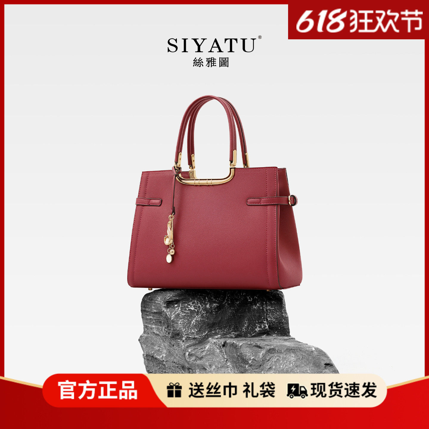 真皮女包2026新款手提中年妈妈包包大气婆婆手提包高级感结婚包包