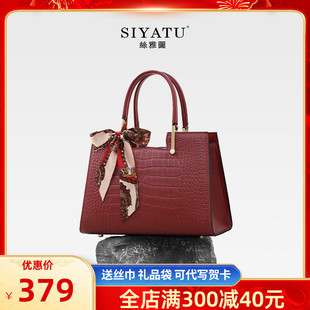 真皮妈妈款包包2025新款大气高级感包包红色结婚婚包中年妈妈包女