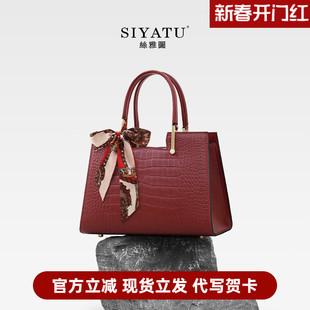 真皮妈妈款包包2025新款大气高级感包包红色结婚婚包中年妈妈包女