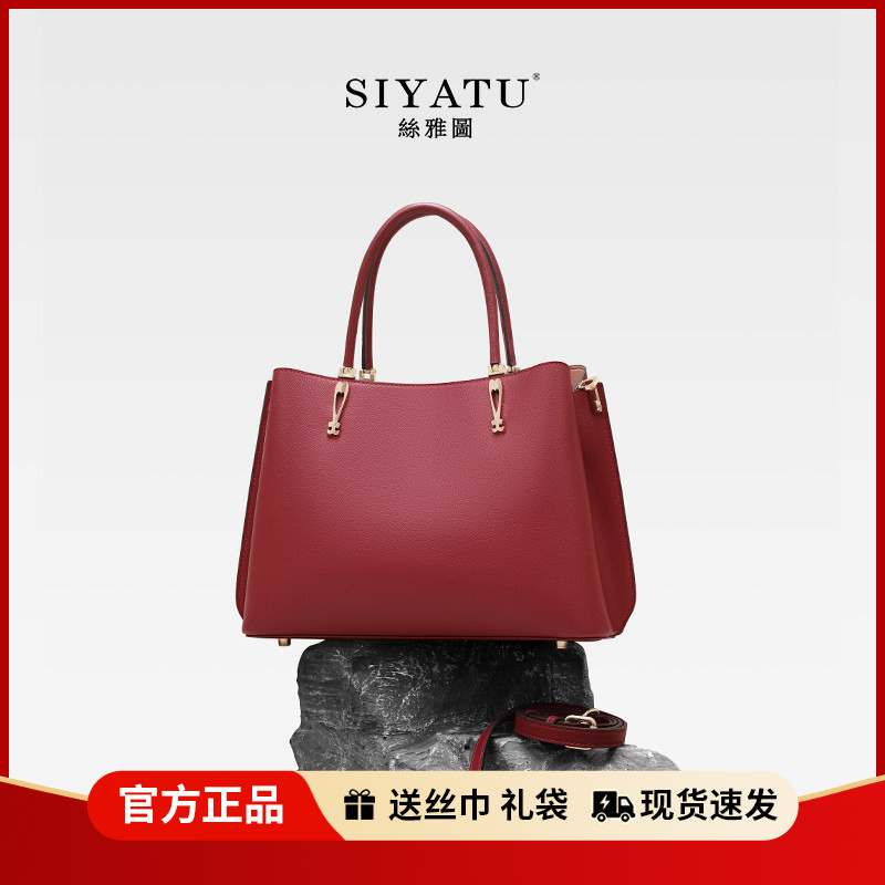 真皮大容量结婚妈妈包包