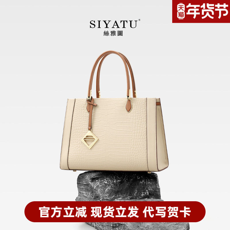 真皮中年包包送妈妈包包2025新款真皮手提包女高级感大气婆婆包,箱包皮具/热销女包/男包,通用款女包,淘宝优惠券,粉丝福利购,淘宝优惠卷