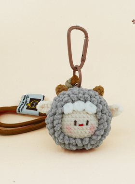 Sunny Stitch小羊头玩偶包包挂件挂饰钥匙扣明星同款小众礼物