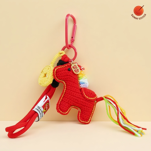 Sunny Stitch红色小马包挂件挂饰钥匙扣本命年马上有钱高级感礼物