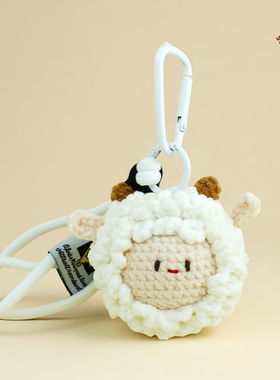 Sunny Stitch白色小羊头玩偶包包挂件挂饰钥匙扣明星同款小众礼物