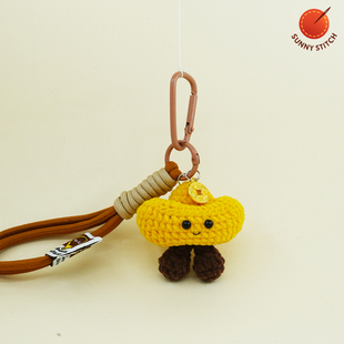 Sunny Stitch金元宝玩偶包包挂件挂饰钥匙扣手机挂件