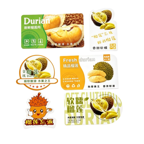 覆膜金枕榴莲标签贴纸