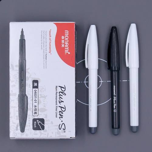 慕娜美monami水性笔0.38mm纤维笔
