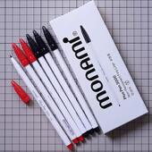 monami韩版 学生专用 白色笔杆慕娜美纤维笔彩色慕那美中性笔水性笔勾线水彩笔黑蓝酒红细笔杆60色水笔文具套装