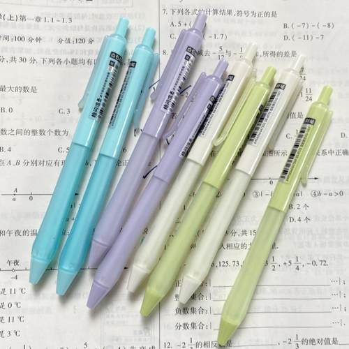 点石新品指尖温柔DS-0173