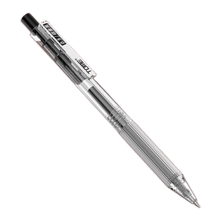 图米tome考试笔刷题笔按动中性笔超黑碳素笔0.5mm子弹头按压式学生考试专用水性笔签字笔作业用黑笔