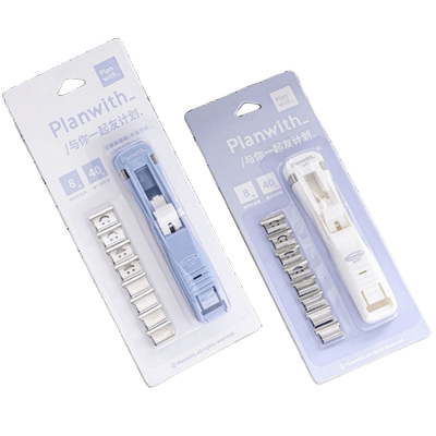 Planwith推夹器文件小夹子