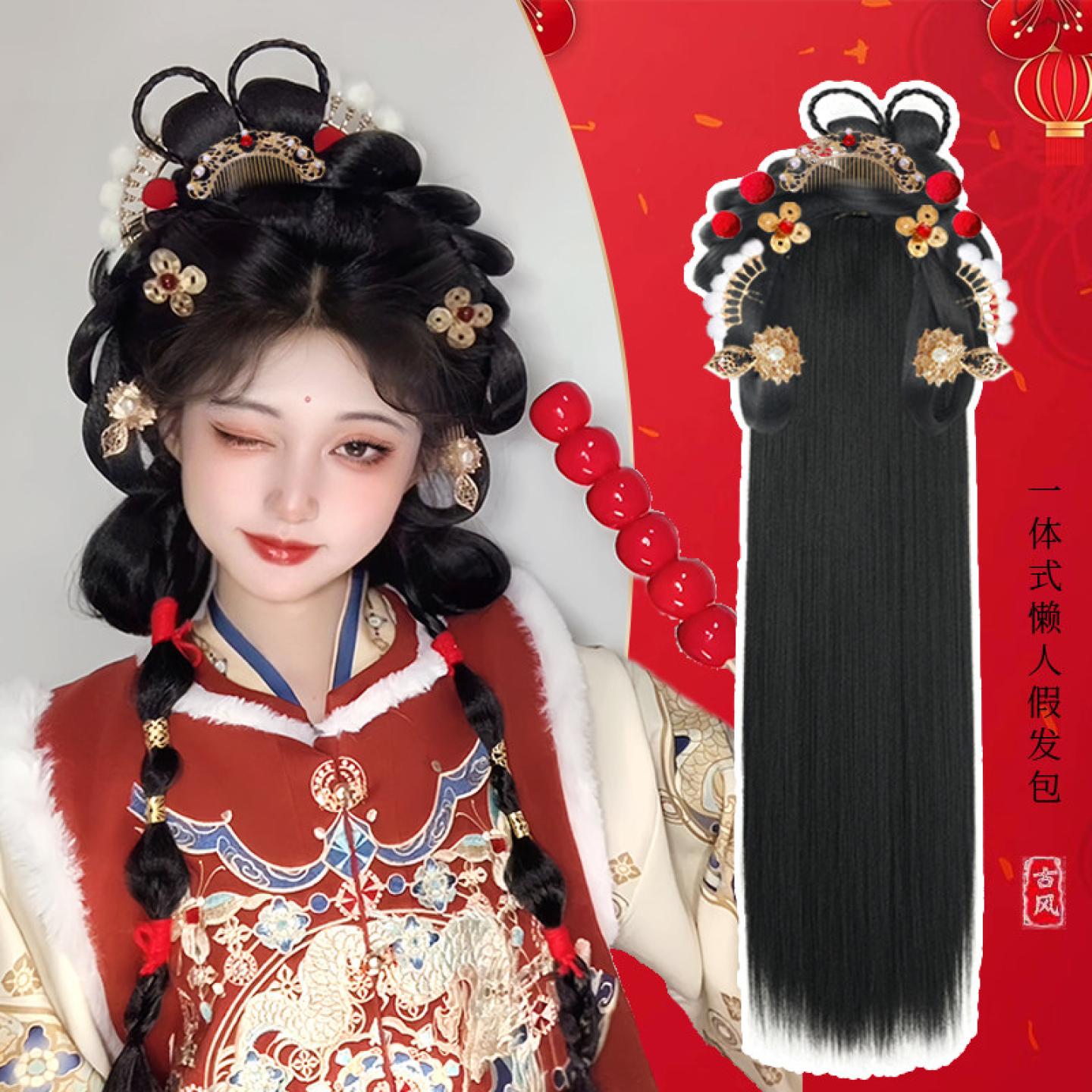 新款汉服假发新年款一体式