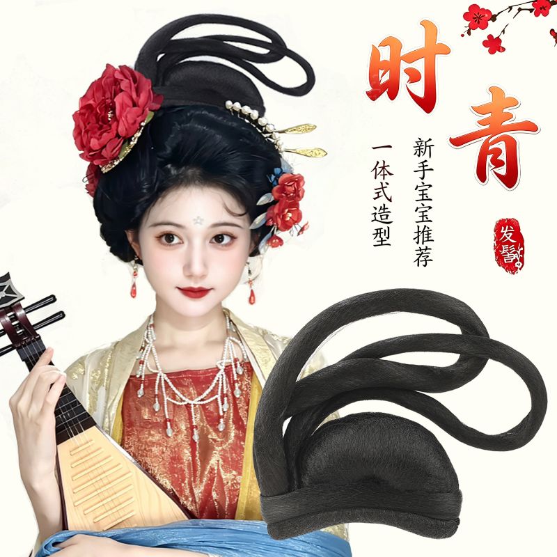 汉服假发古风一体式发包盘发古装假发髻头饰日常唐风造型垫发包
