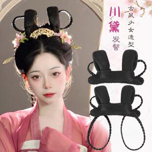 汉服假发女一体式古风懒人川黛发髻古装仙气盘发造型头饰发包发饰
