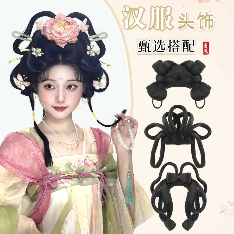 古装汉服假发一体式全套头饰发髻头饰古风仙气盘发造型发包垫发包