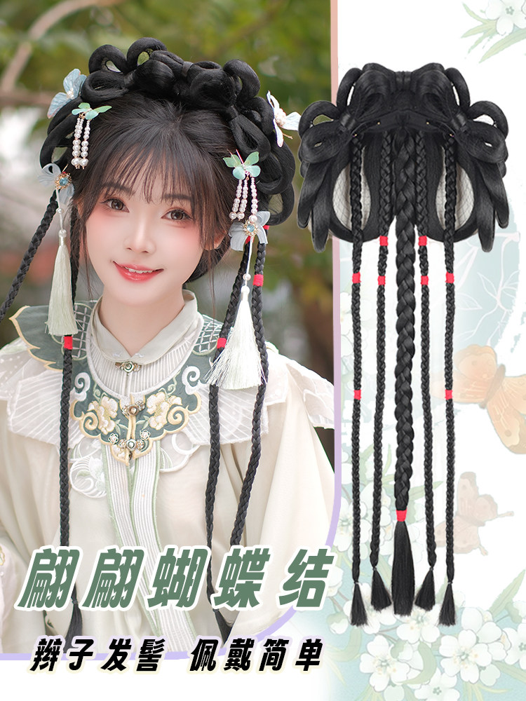 采购产品汉代假发袋,连体古装,蝴蝶结发辫,成品款,古装款,仙