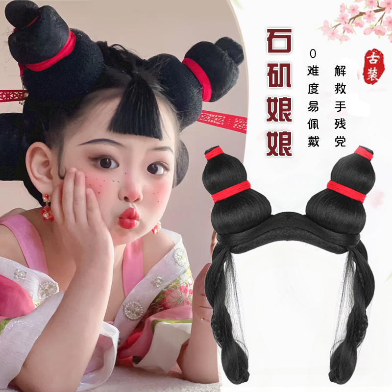 汉服头饰假发包古装石矶娘娘造型一体式古风发包COS全发丝盘发饰