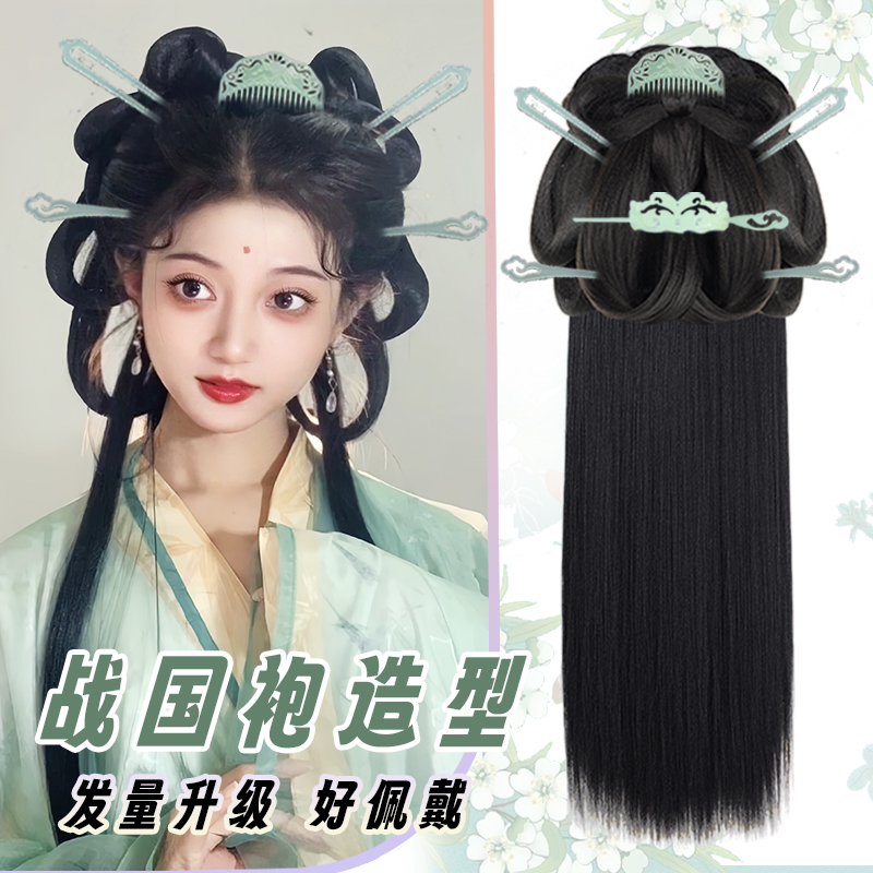 汉服头饰全套假发古装一体式
