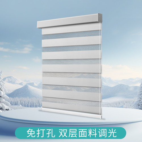 柔纱帘免打孔卫生间卷帘遮光