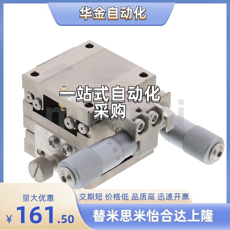 XYLBS60-CR/XYLBS40-CR XYSCG25/40/50/60/70/80/100-A/CR/H/P/MN