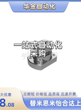 底座用支座 Y-KDB05-D10/D12/D15/D16/D20/D25/D30/D35/D40/D50/