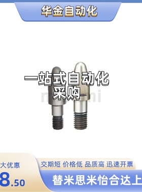 ELNNA/ELNND/TELNNA/TELNND6/8/10T/12/16/20-P8/10/12/20/25/35