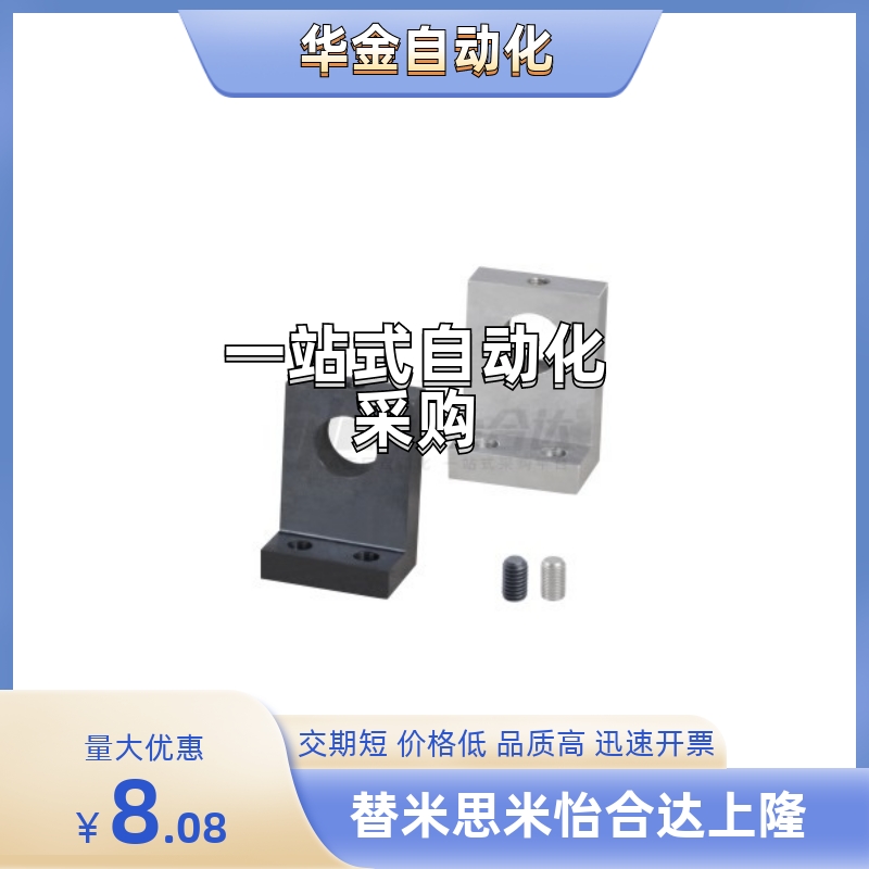 支座GDP11/GDP09-D8/D10/D12/D13/D16-H15/H20/H25/H30/H40/H50