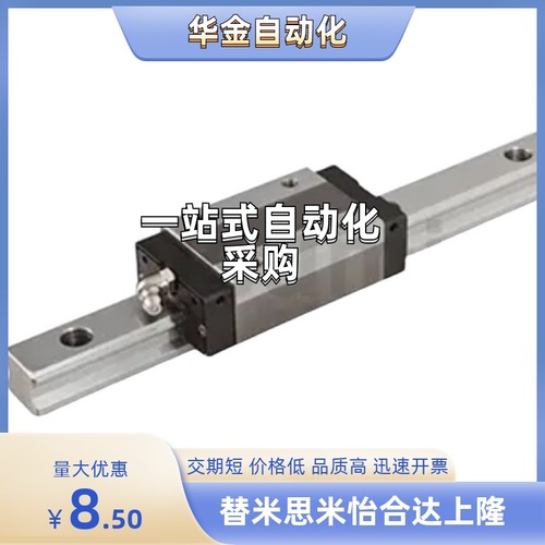 SRZL/SV2RZ/SV2WTZ24/28/33/42-100/160/220/280/340/400/460/520