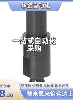 PLXNAA/SLXAA/SLXNAA3/4/5/6/8/10/12/13/15/16/17/18/20/22/25A/