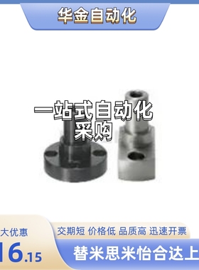 悬臂销 SFXFB/FXEB10/12/13/15/16/17/18/20/22/25/30/35/40/50A