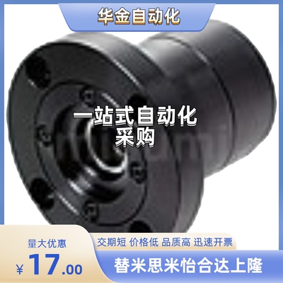 ABGCB/ABGC7002/7003/7004/7005/7006-N/S/R-60/75/70/85/80/100/